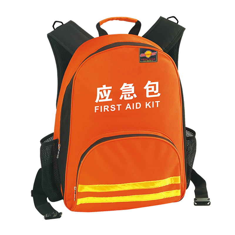 成都崔烨影视制作有限公司-D-635