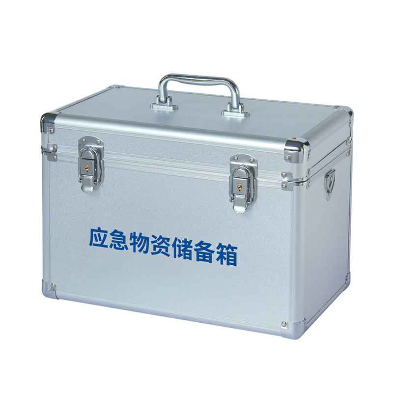 成都崔烨影视制作有限公司-W-827